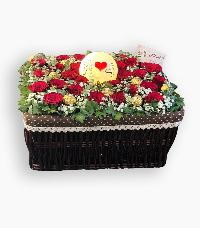 qusai flowers