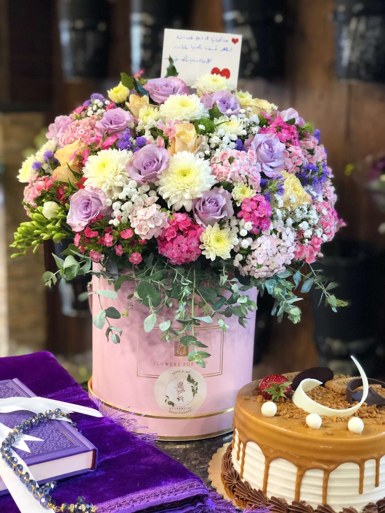 qusai flowers