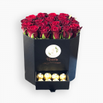 البكس الفاخر