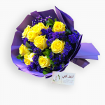 باقة الجوري الاصفر والارجواني