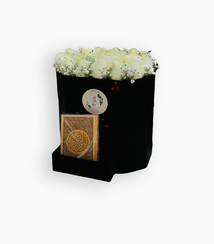qusai flowers