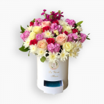 بوكس الزهور الملون مع القران الكريم