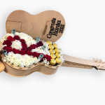 جيتار التخرج