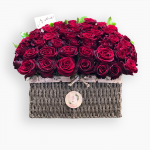 سلة الجوري الاحمر