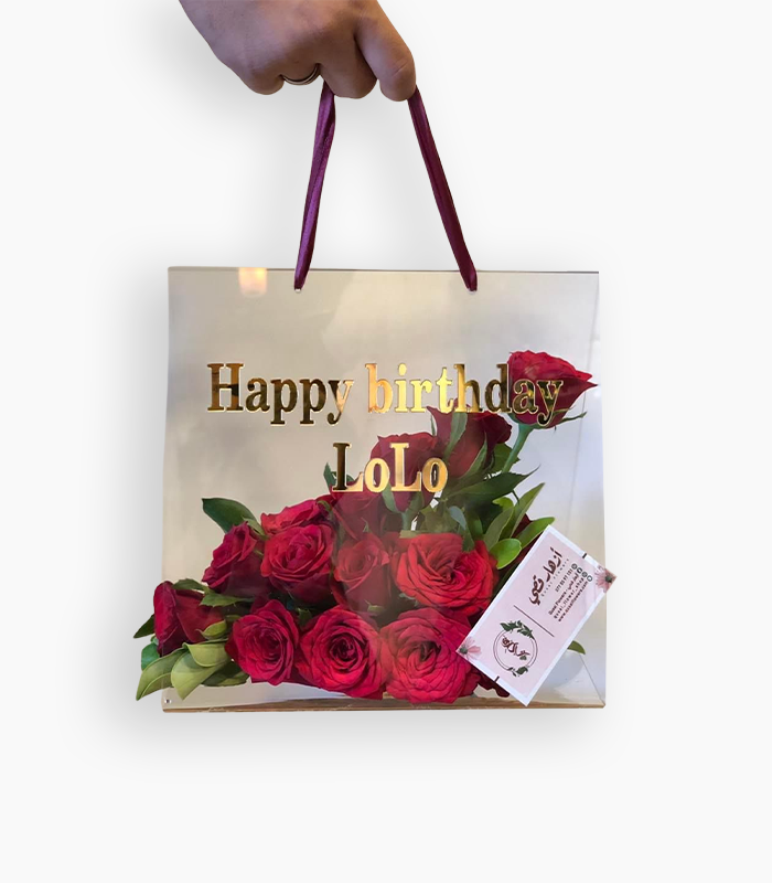 qusai flowers
