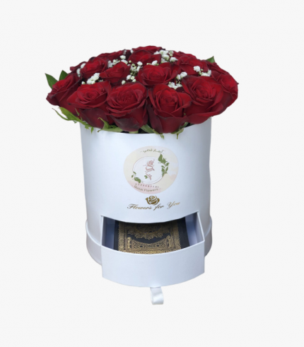 qusai flowers