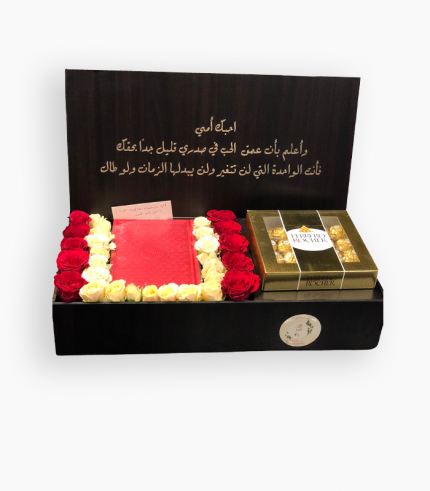 qusai flowers