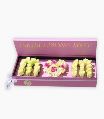 qusai flowers